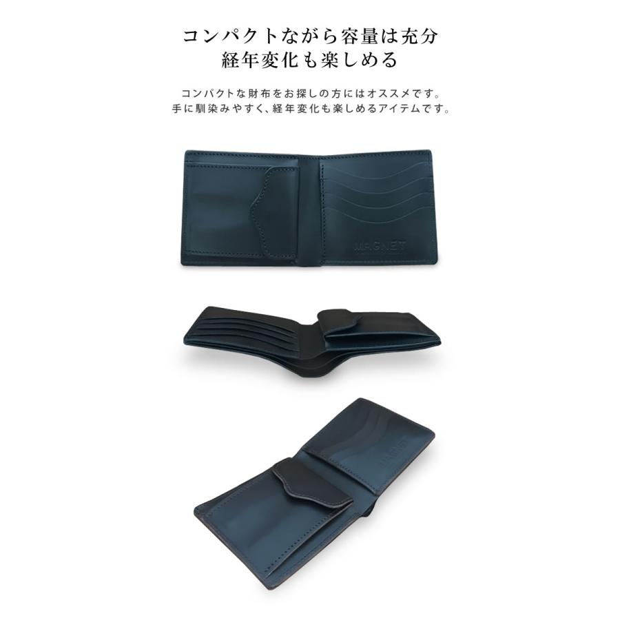 MAGNET Basic Wallet 二つ折り財布 : 想いを繋ぐ百貨店 TSUNAGU - 通販