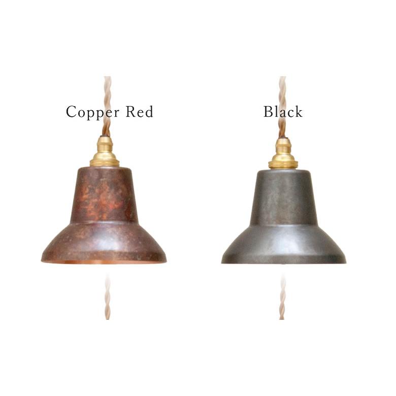 折井ブルー ペンダントライト ワイド トーン tone pendantlight spot