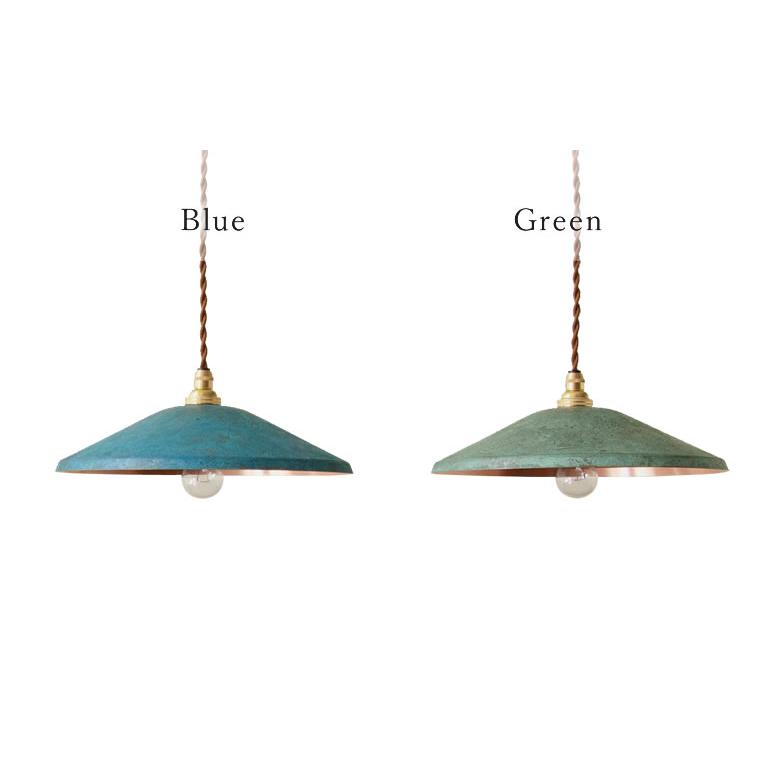 折井ブルー ペンダントライト ワイド トーン tone pendantlight wide