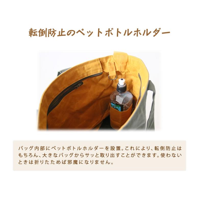 愛犬のお散歩に お散歩帆布バッグL 軽い 丈夫 かっこいい お散歩