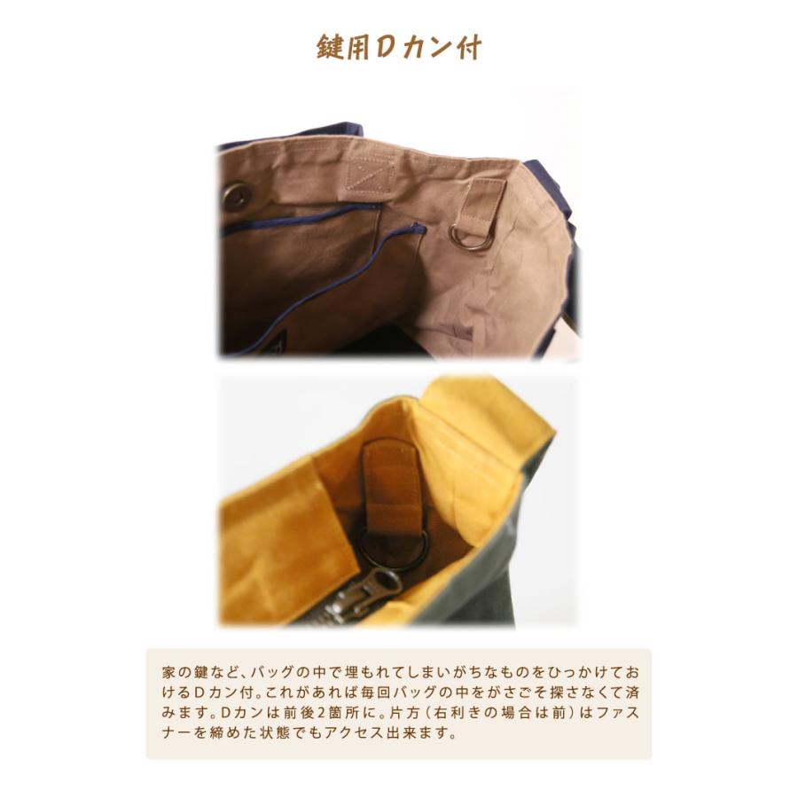 愛犬のお散歩に お散歩帆布バッグL 軽い 丈夫 かっこいい お散歩