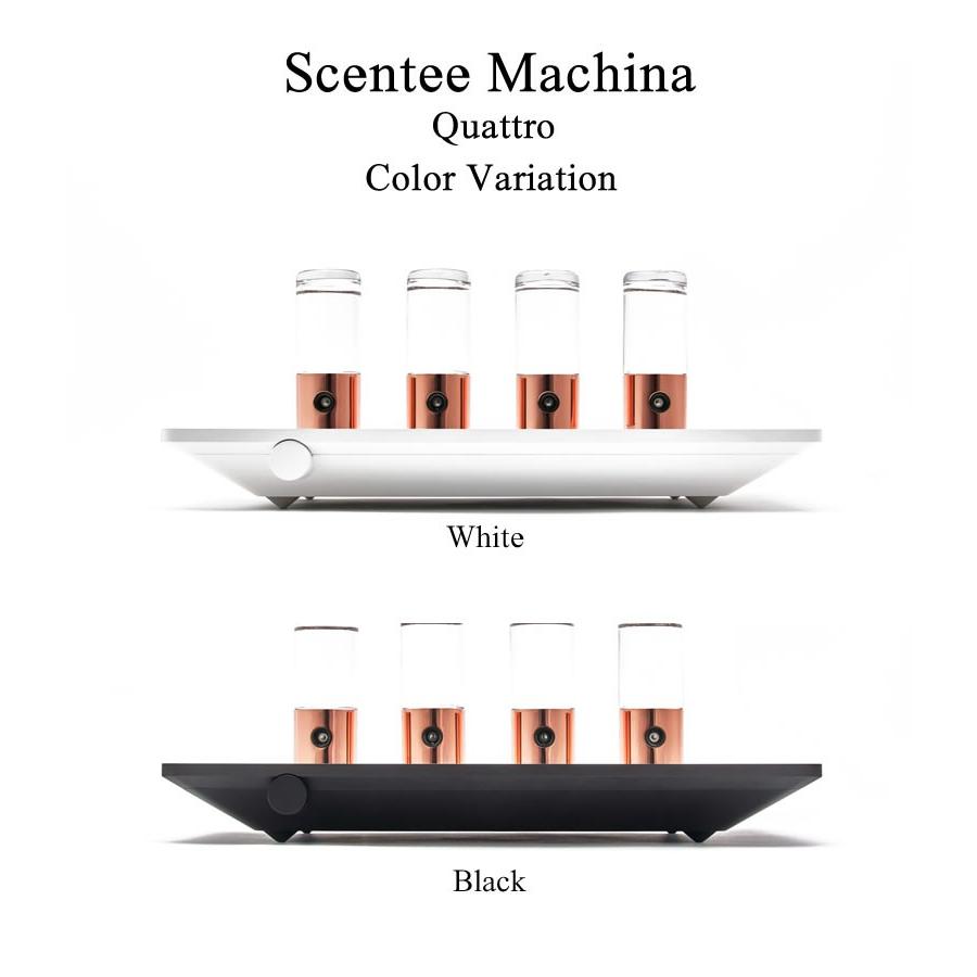 Scentee Machina Quattro ディフューザー アロマ AI搭載のアロマディフューザーが登場 デザインにこだわった「Scentee