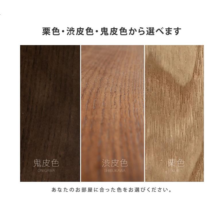 KUMAGREE(クマグリー）栗の木 角のこたつ 長方形 120×80cm こたつ 角型