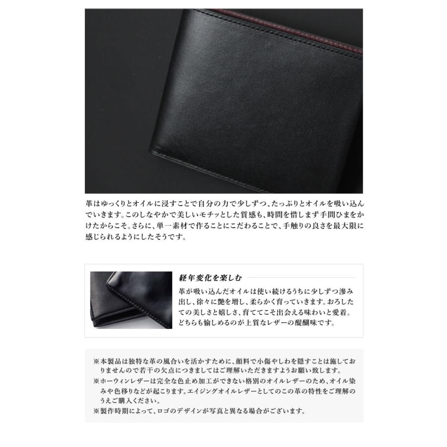 ロータス カードウォレット二宮五郎商店財布 薄型 KAWA-ORIGAMI ロータス カードウォレット二宮五郎商店財布 薄型 KAWA-ORIGAMI