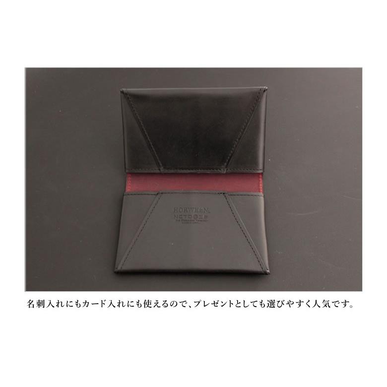 アバンテ 名刺＆カードケース 二宮五郎商店名刺入れ カード入れ KAWA