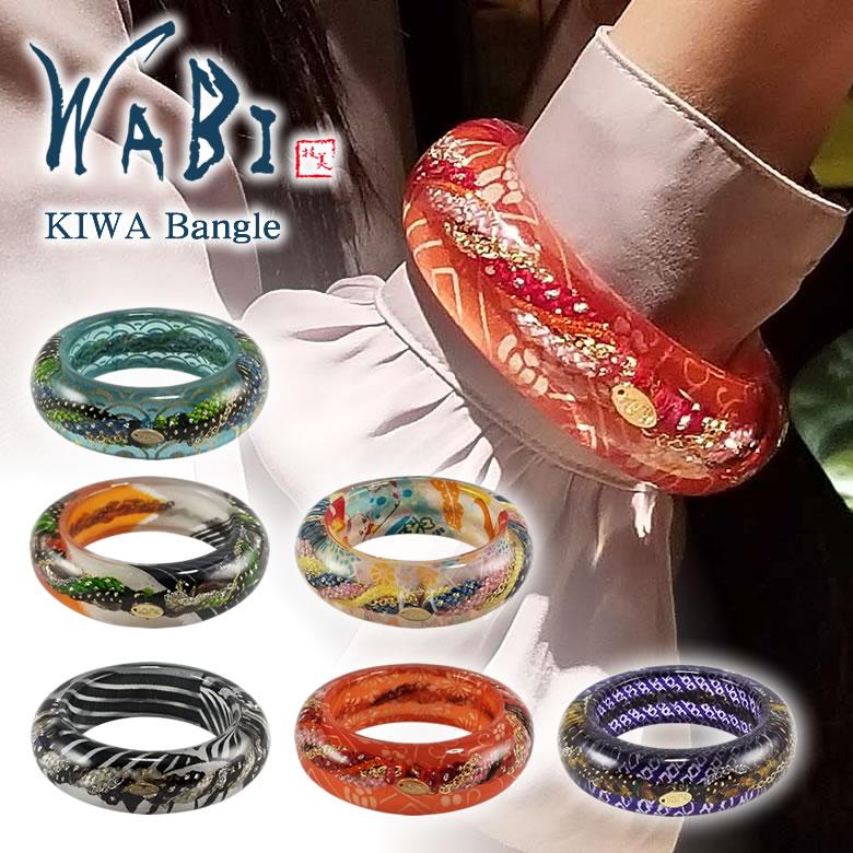 ブレスレット・バングル MI--KI 楽天市場】STAINLESS 316L ゴールド 幅32mm 超極太 喜平ブレスレット