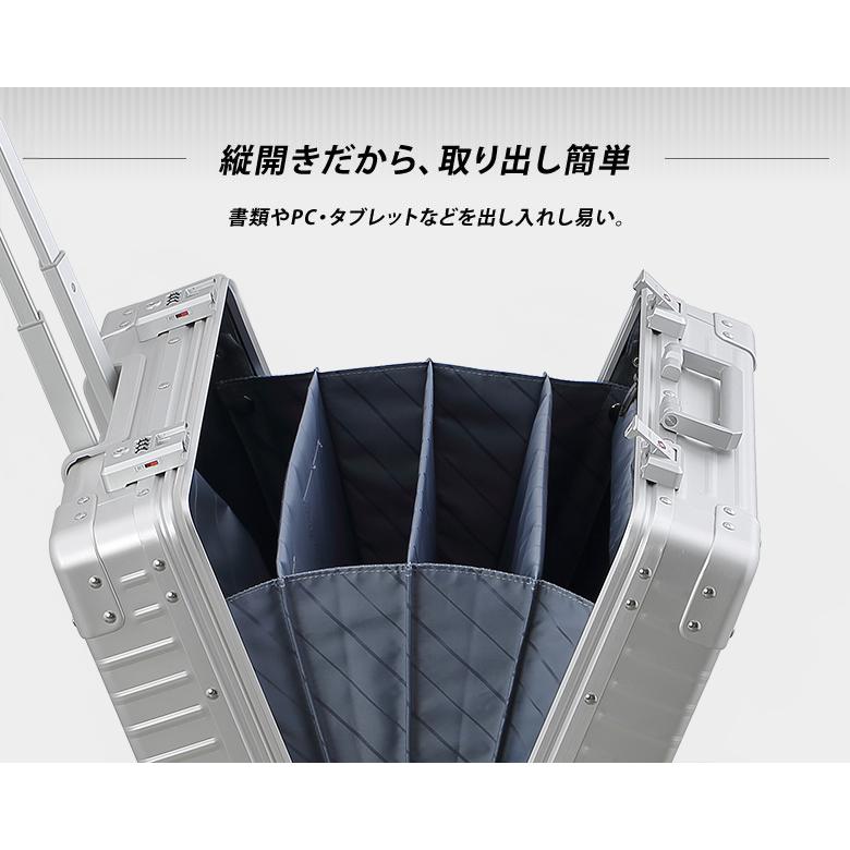 縦開きができるスーツケース NEO KEEPR ネオキーパー A25VF-2 ビジネス