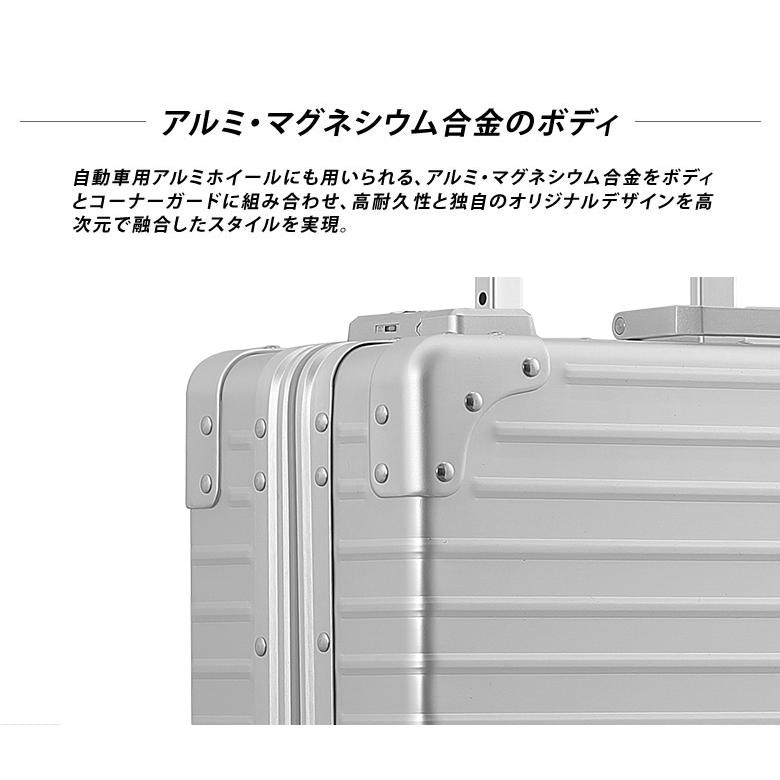 縦開きができるスーツケース NEO KEEPR ネオキーパー A25VF-2 ビジネス