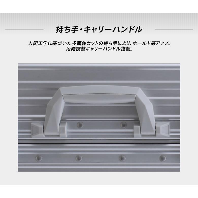 縦開きができるスーツケース NEO KEEPR ネオキーパー A24VF ビジネス