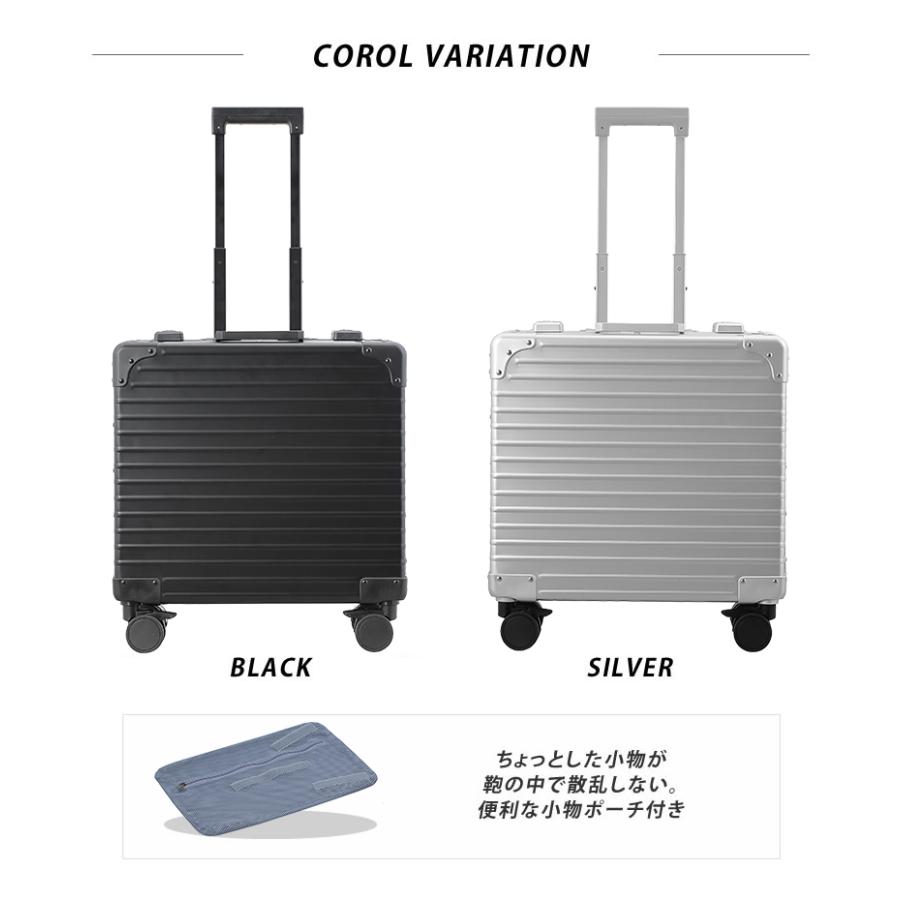 縦開きができるスーツケース NEO KEEPR ネオキーパー A25VF-2 ビジネス