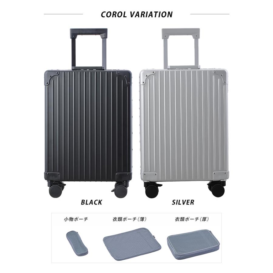 機内持ち込み可縦開きができるスーツケース NEO KEEPR ネオキーパー