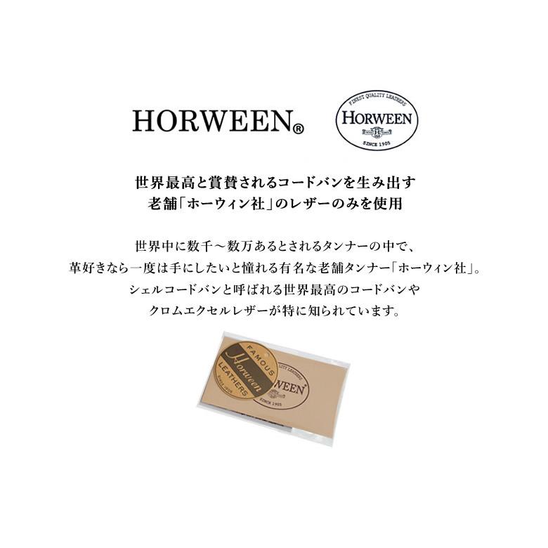 二宮五郎商店マスターウォレット フルホーウィン 長財布 札入れ メンズ レザー サイフ カードポケット HORWEEN Mens 本革 小銭入れなし送料無料の画像