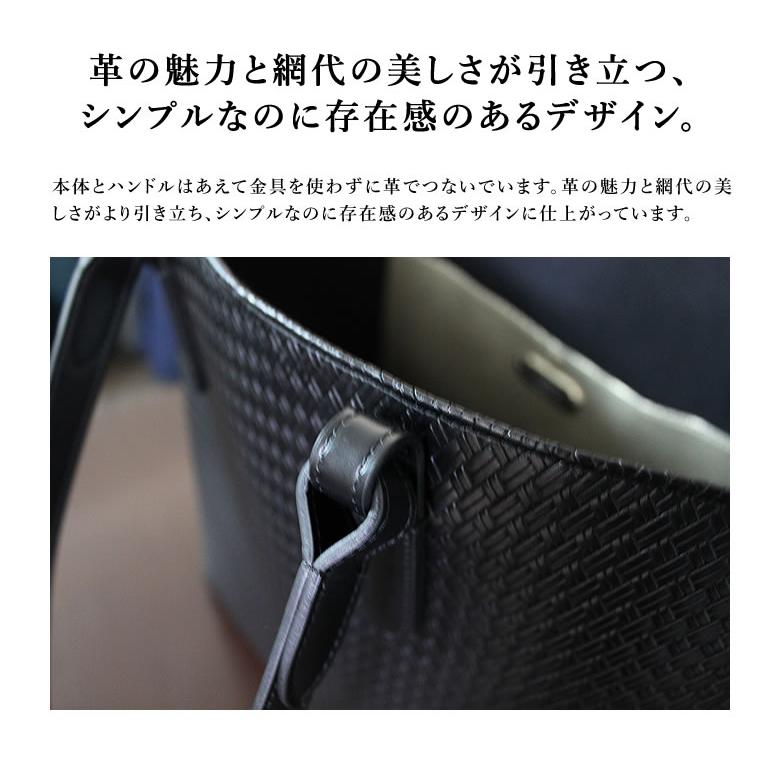 新品未使用　二宮五郎商店　アジログレインレザー　トートバッグ　ブラック 楽天市場】アジログレインレザー トートバッグ 【二宮五郎商店