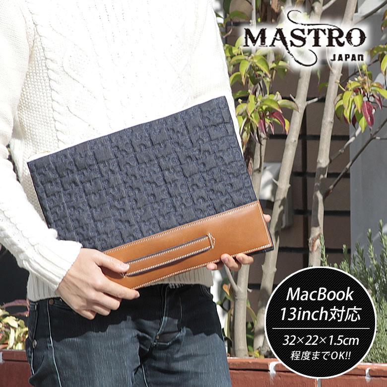 PORTER×エッセンシャルデザインズ　デニム　クラッチバッグ PCケース ESSENTIAL DESIGNS（エッセンシャルデザインズ） エッセンシャル