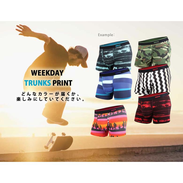 1枚無料 BN3TH MYPAKAGE 6枚セット マイパッケージ お得な福袋 WEEKDAY