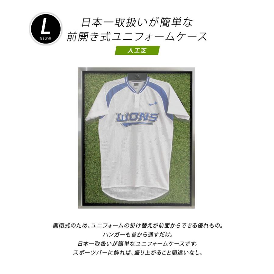 非売品 2017 Official Sponsor ユニフォームケース ユニフォームケース 取扱いが簡単 人工芝 前開き式ユニフォームケース