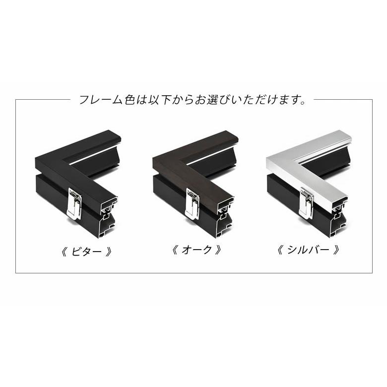 ユニフォームケース 取扱いが簡単 人工芝 前開き式ユニフォームケース