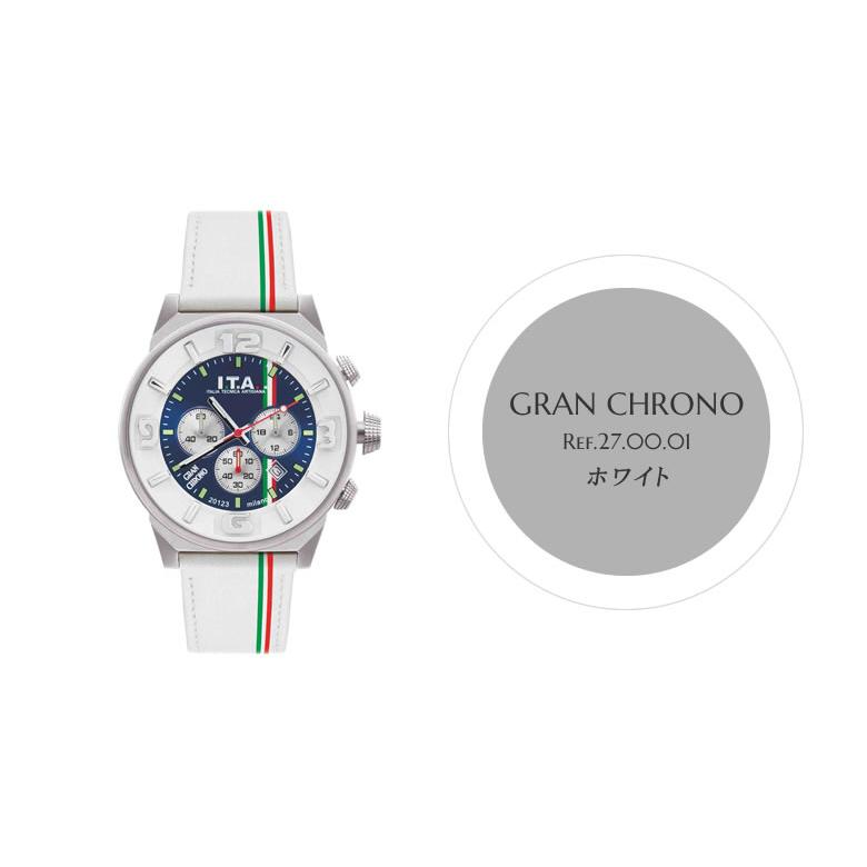時計 ITA GRAN CHRONO Limited Edition 150 ITA GRAN CHRONO Limited Edition 150