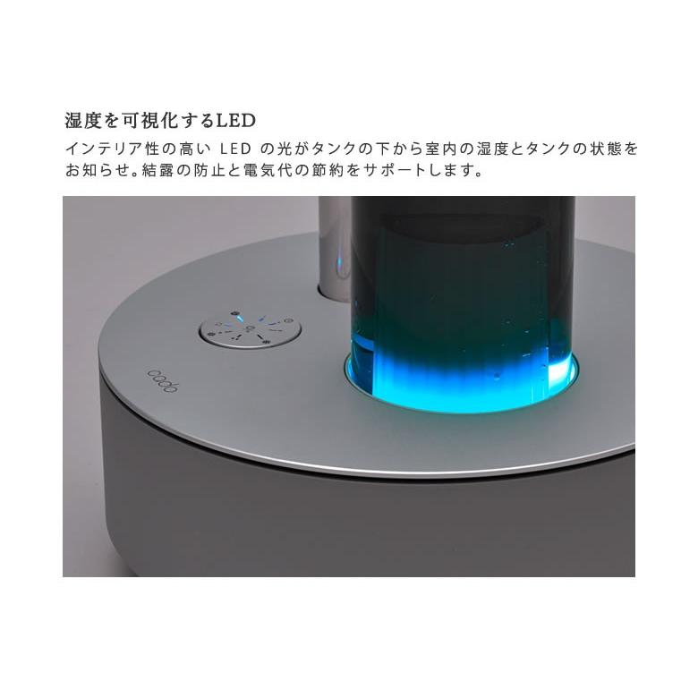 cado カドー 加湿器 STEM 630i HM-C630i 清掃済 cado カドー 加湿器 Wi-Fi対応 STEM 630i HM-C630i 新型 ステム630