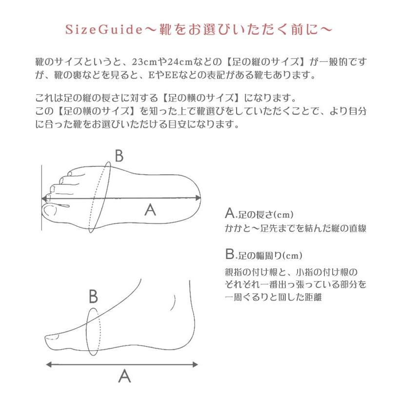 菊地の靴 定番シューズ 665-20 靴 スニーカー 菊地武男 外反母趾 3E 幅広 甲高 紐靴 ジップ EEE 痛くない レディース 女性 Laides 送料無料｜offer1999｜09