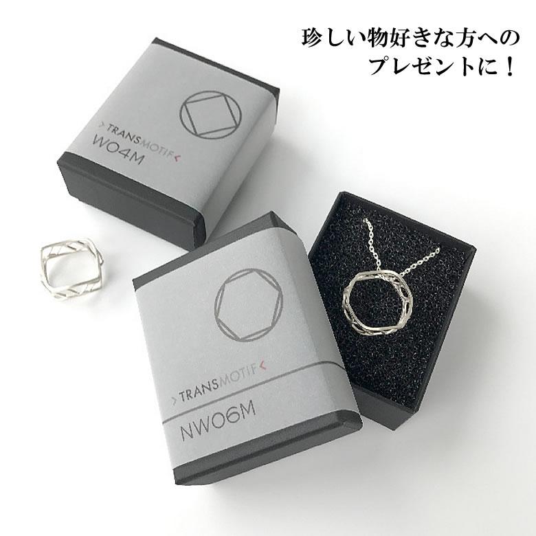 トランスモティーフ TRANSMOTIF 変身 ネックレス NW04S NW06S 超変身