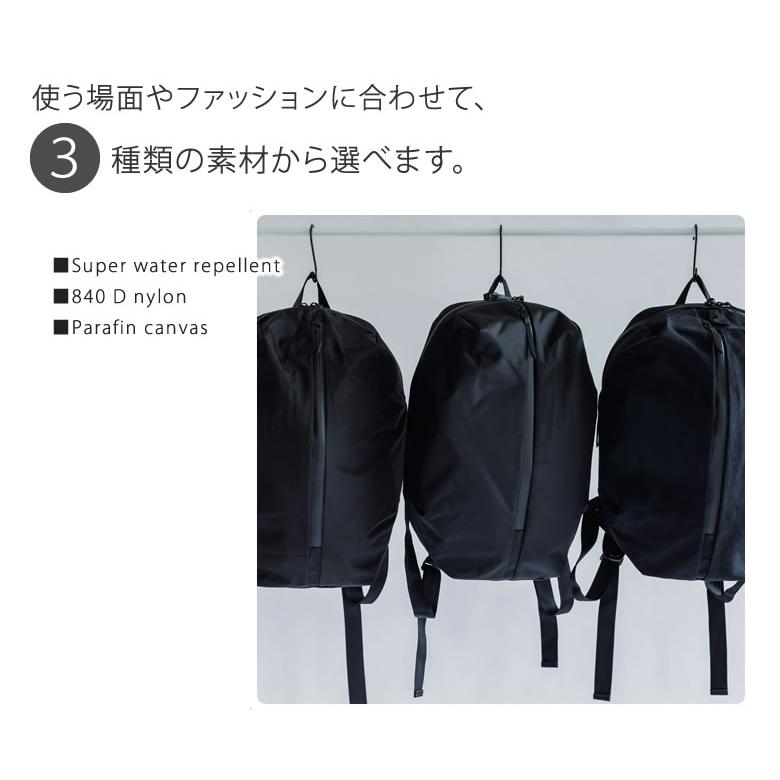 LR by LIVERAL シンプル 黒ナイロンリュック