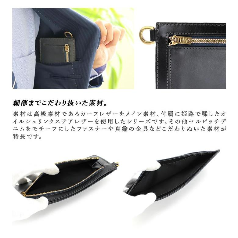 Cariva ジャケットウォレット 財布 コンパクト ミニマリスト 長財布 カーフレザー 牛革 ギボシ オイルシュリンクステアレザー 送料無料 Iso1274 想いを繋ぐ百貨店 Tsunagu 通販 Yahoo ショッピング