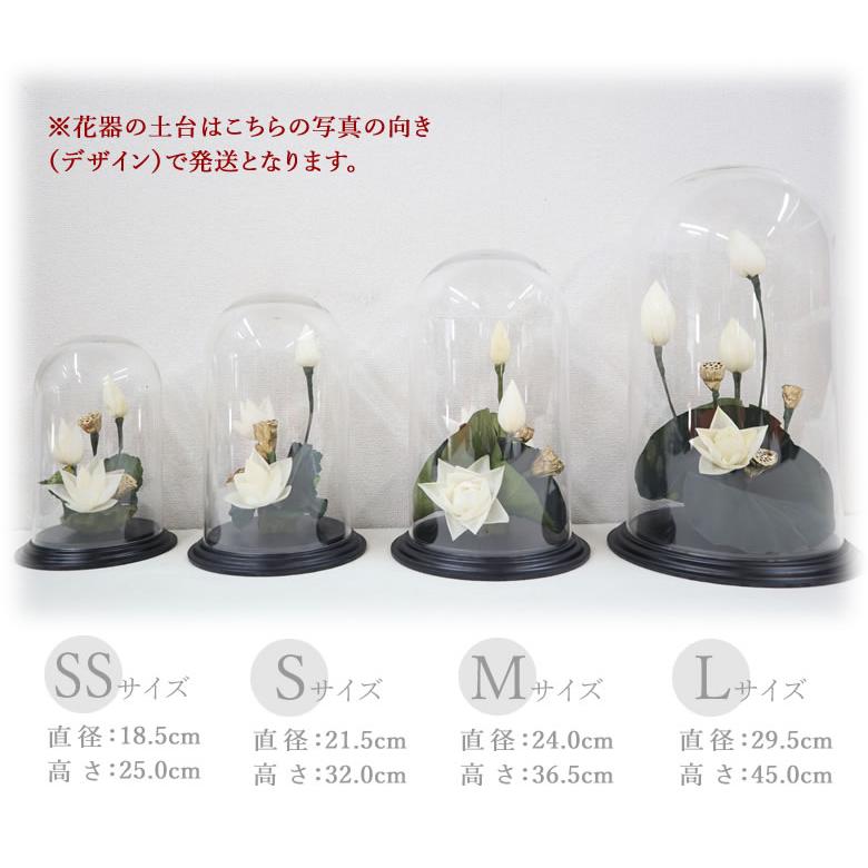 花彩蓮（はないろは）円想 Sサイズ アトリエ・モノ HANAIROHA 仏壇