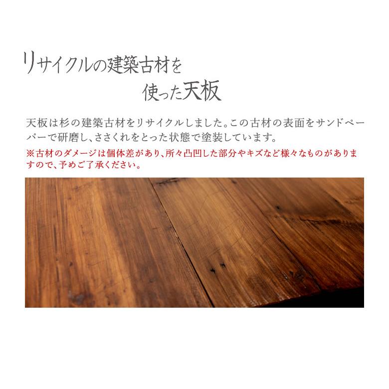 なつかし庵」アンティークのシンガーミシン台「中古」を使用した
