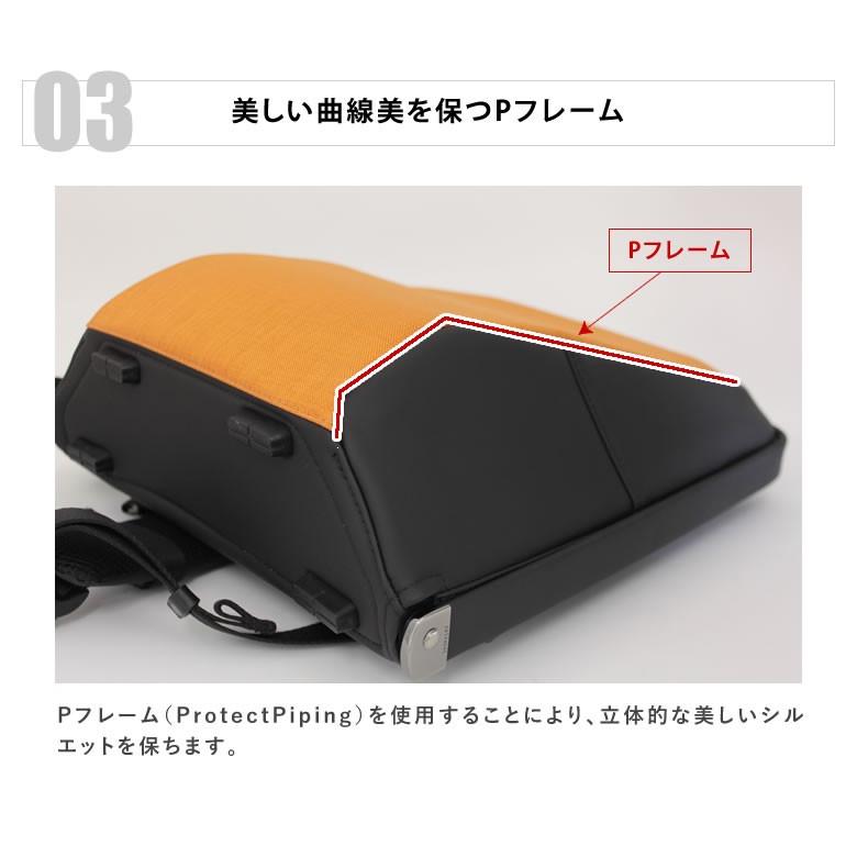 FORTE フォルテ ARTPHERE アートフィアー ダレスバッグ FW02-101 豊岡