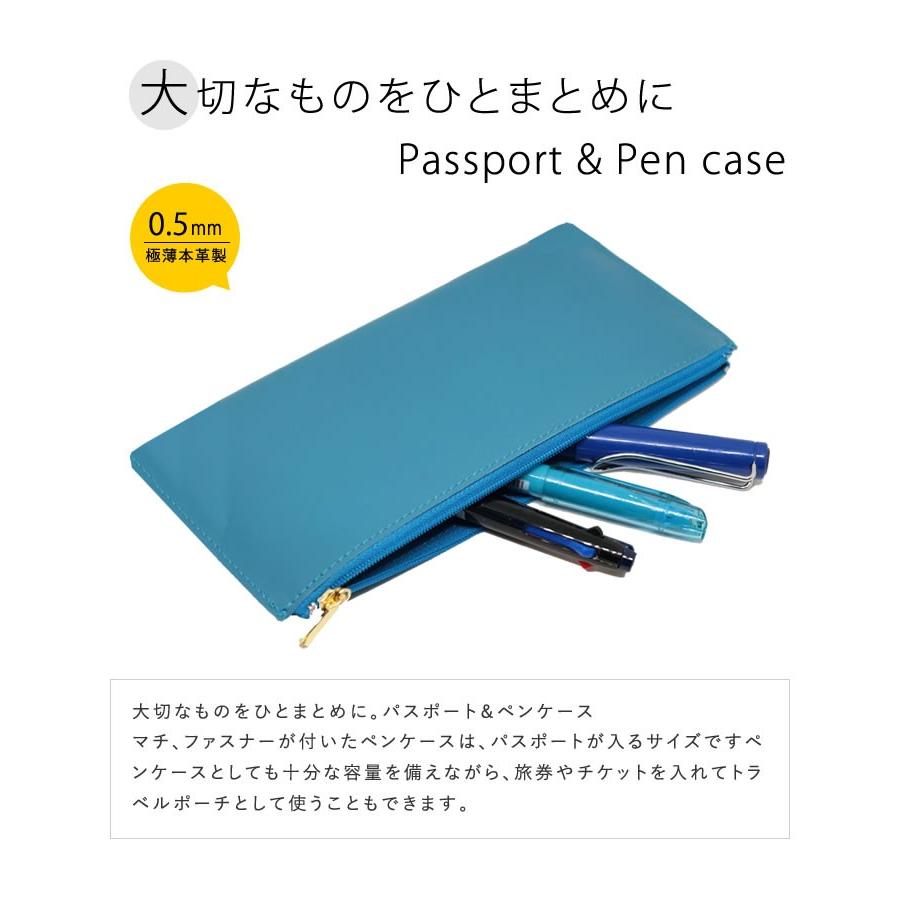 dunn passport ＆ pencase パスポートケース ペンケース トラベルウォレット 財布 デュン レザー 本革 国産 日本製　薄い 軽い ミニマリスト 極薄｜offer1999｜02