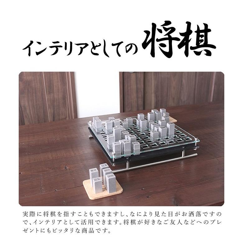 メタル将棋 風林火山 文字入れ等オプションカスタムが可能 将棋盤 将棋 棋譜 棋士 名人セット将棋 連盟 世界 グッズ Iso1313 想いを繋ぐ百貨店 Tsunagu 通販 Yahoo ショッピング