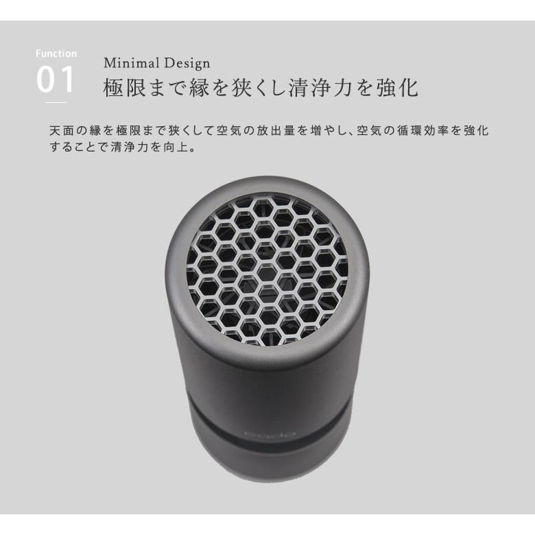 新品送料込 車にもcado LEAF Portable 空気清浄機 MP-C30 cado カドー 車用 空気清浄機 LEAF-Portable ポータブル空気清浄機 MP