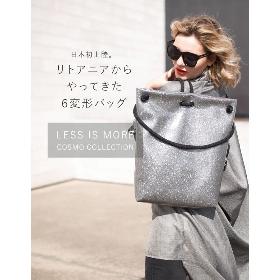 LESS IS MORE レスイズモア 6way バッグ 変形バッグ COSMO コスモ
