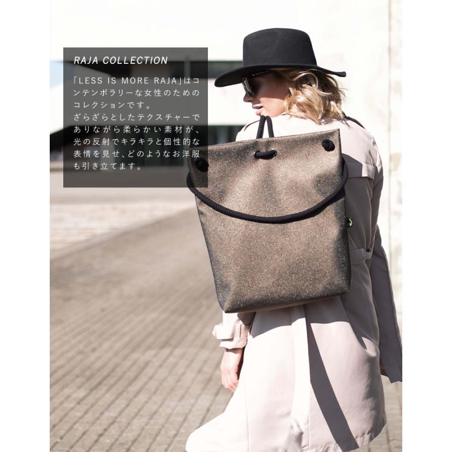 LESS IS MORE レスイズモア 6way バッグ 変形バッグ RAJA ラジャ 