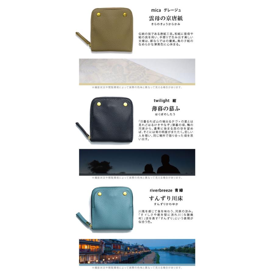 SMART MOVE!(スマートムーブ)Shrink(ソフトシュリンク牛革 SMART MOVE!(スマートムーブ)Shrink(ソフトシュリンク牛革