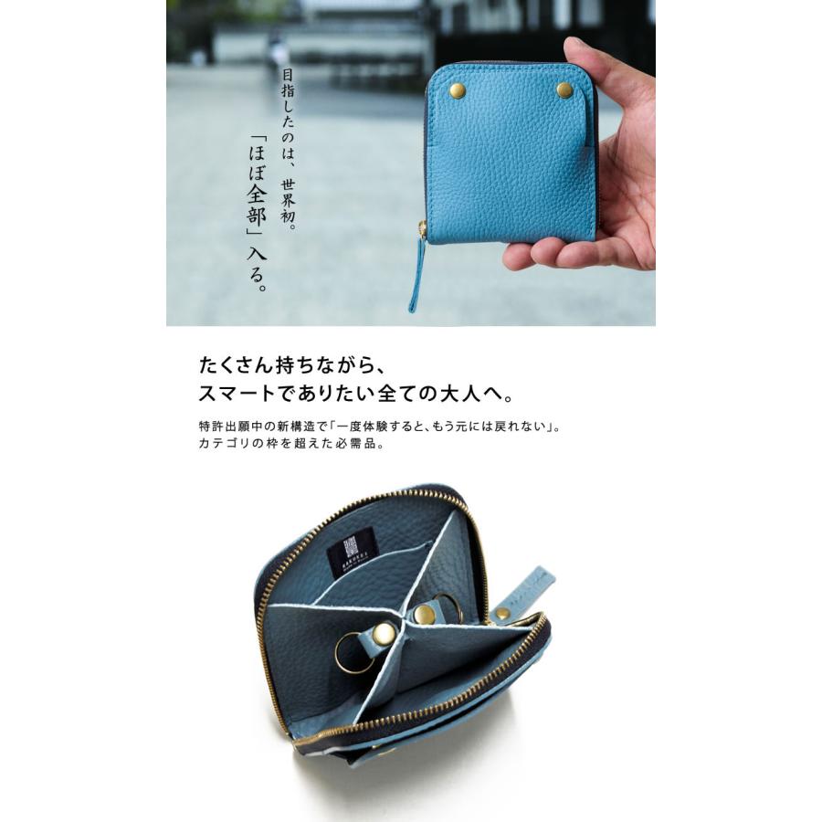 RAKUKEI Works スマートムーブ トワイライトブルー SMART MOVE!（スマートムーブ）Shrink（ソフトシュリンク牛革）RAKUKEI