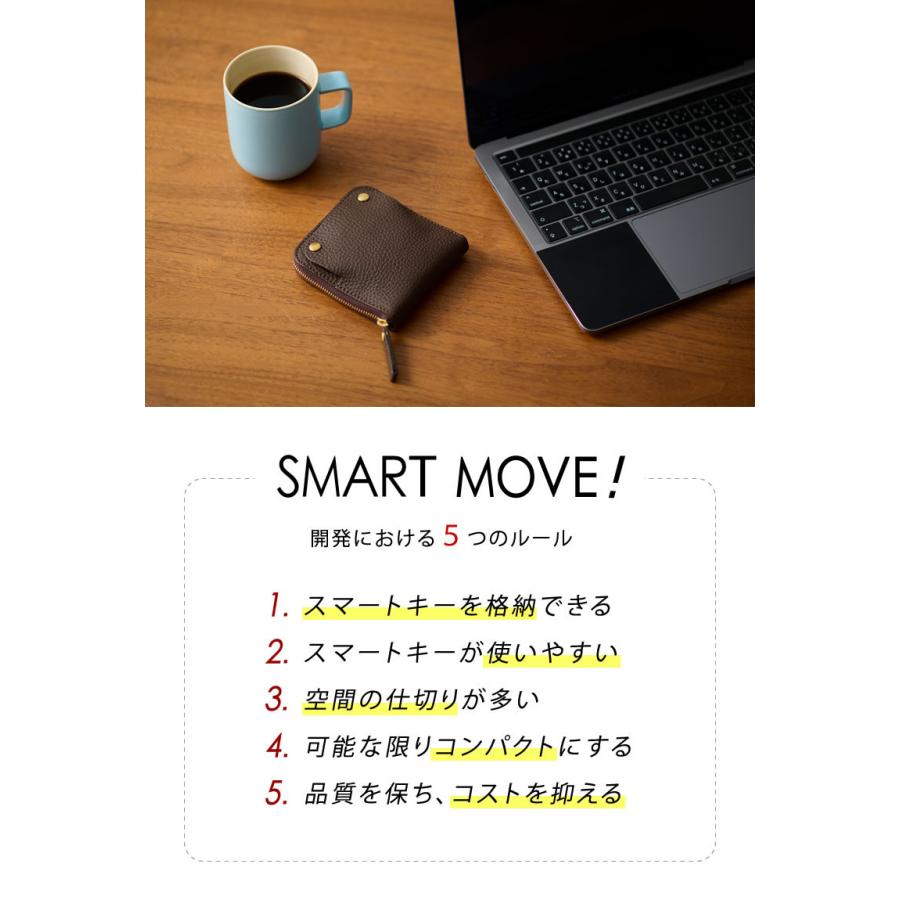 SMART MOVE!（スマートムーブ）Shrink（ソフトシュリンク牛革）RAKUKEI