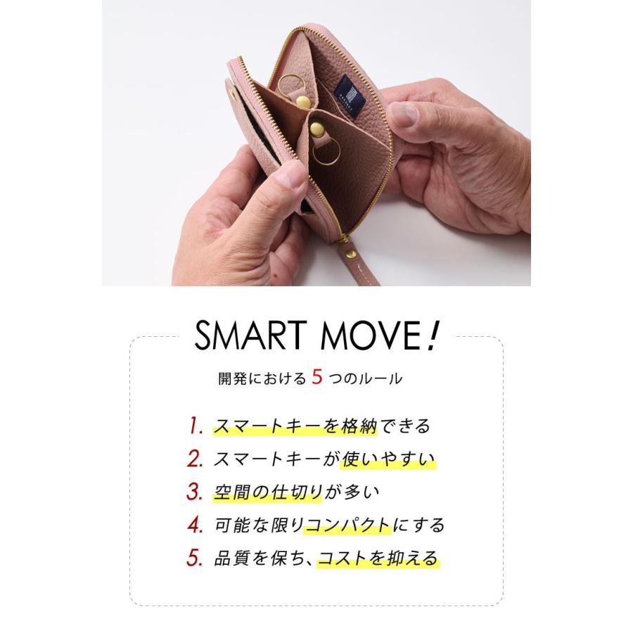 SMART MOVE!（スマートムーブ）Shrink（ソフトシュリンク牛革）RAKUKEI