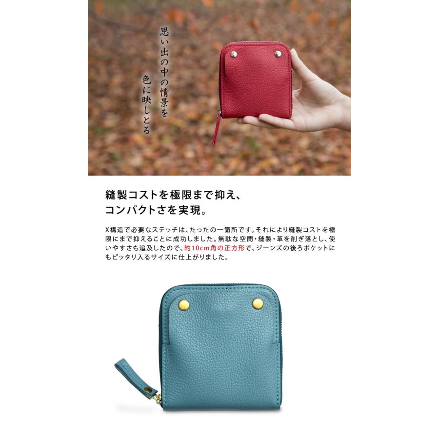 SMART MOVE!(スマートムーブ)Shrink(ソフトシュリンク牛革 SMART MOVE!(スマートムーブ)Shrink(ソフトシュリンク牛革
