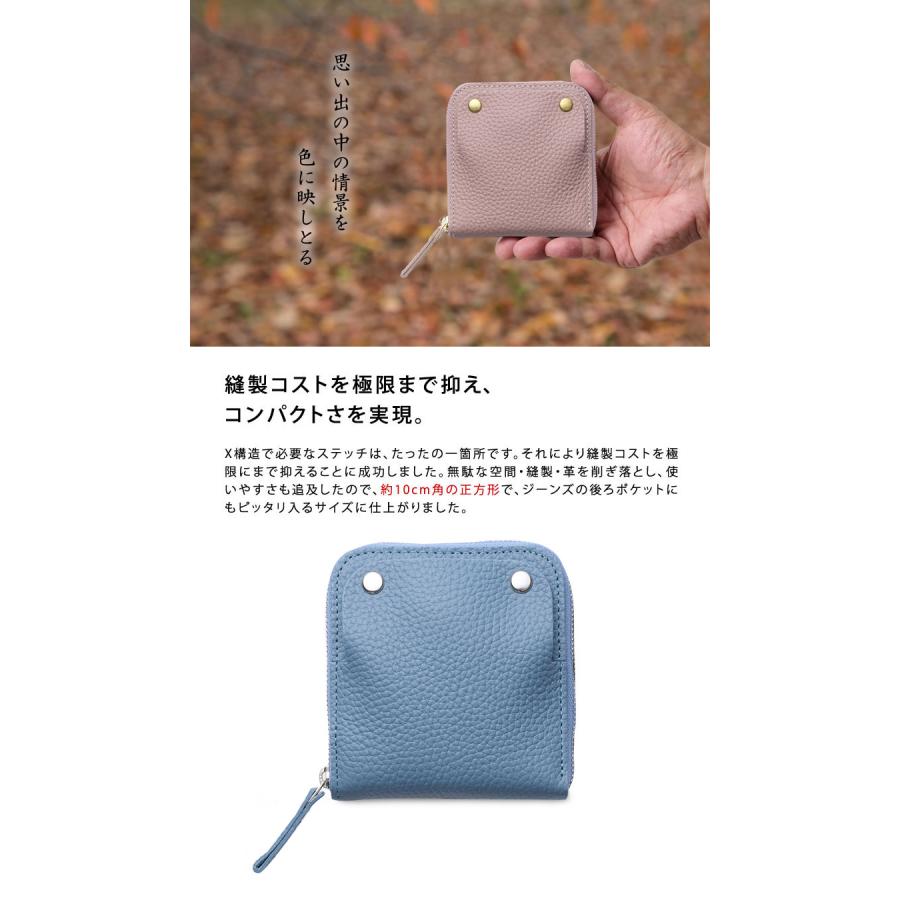 SMART MOVE!（スマートムーブ）Shrink（ソフトシュリンク牛革）RAKUKEI