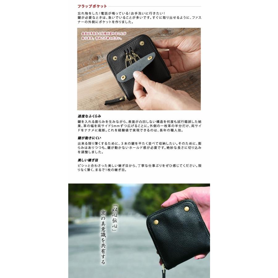 SMART MOVE!(スマートムーブ)Shrink(ソフトシュリンク牛革 SMART MOVE!(スマートムーブ)Shrink(ソフトシュリンク牛革