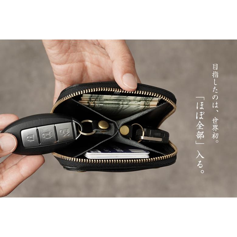 Smooth（スムース牛革タイプ） 特許取得 SMART MOVE スマートライフ 