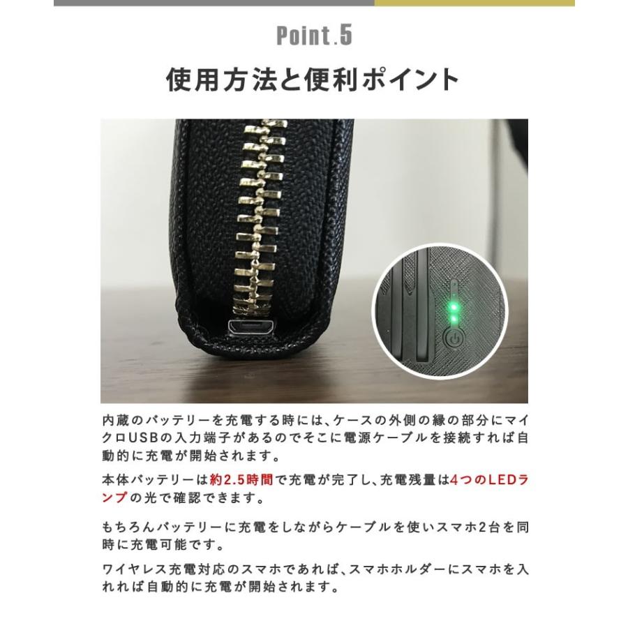 人気no 1 本体 モバイルバッテリー付属の長財布 Superby ロングウォレット ラウンドジップ スマホ 電池 充電 3台同時充電 有線 無線 ワイヤレス充電対応 送料無料 海外最新 Copticchamber Com