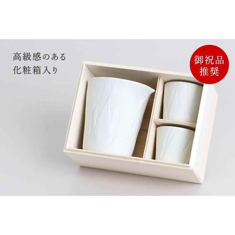ceramic mimic fabric セラミックミミックファブリック 冷酒セット