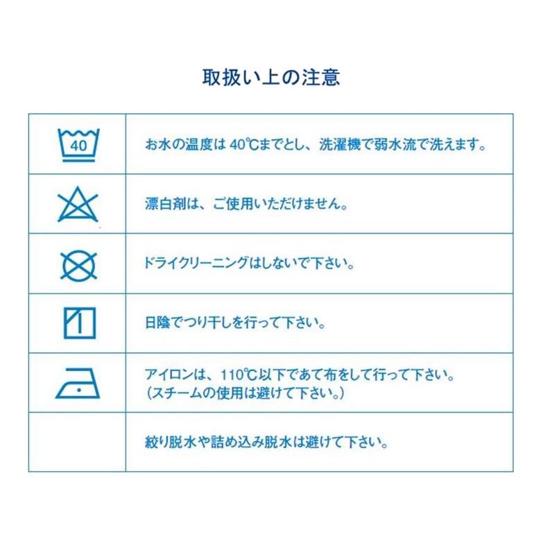 クールマスク 日本製 洗える 接触冷感 涼しい 夏マスク 繰り返し使える
