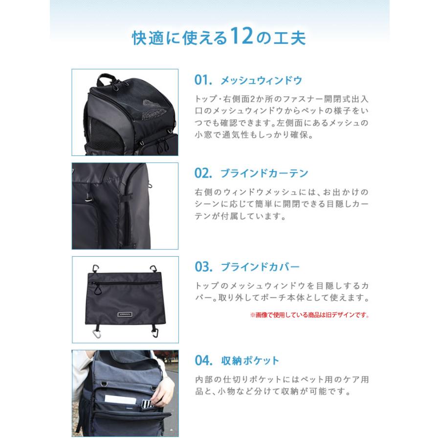 AIRBUGGY 3WAY BACKPACK WIDE ワイド CARRIER Airbuggy 犬用 猫用