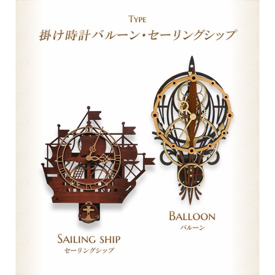 新品未開封⭐︎MAD CLOCKMAKER 木製組立式時計キット 3点セット 木製歯車 MadClockmaker 時計 木製 掛け時計 マッドクロックメーカー