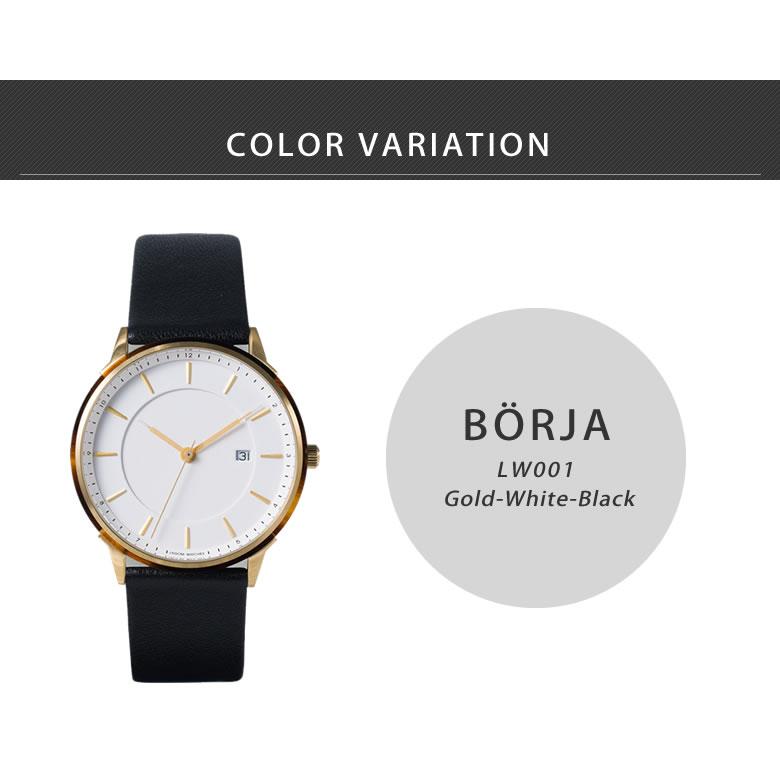 Lagom 腕時計 Borja 日本初上陸 ユニセックス 男性 女性 メンズ レディース 時計 スウェーデン北欧 人気 お洒落 インスタ シンプル 送料無料 Iso1434 想いを繋ぐ百貨店 Tsunagu 通販 Yahoo ショッピング