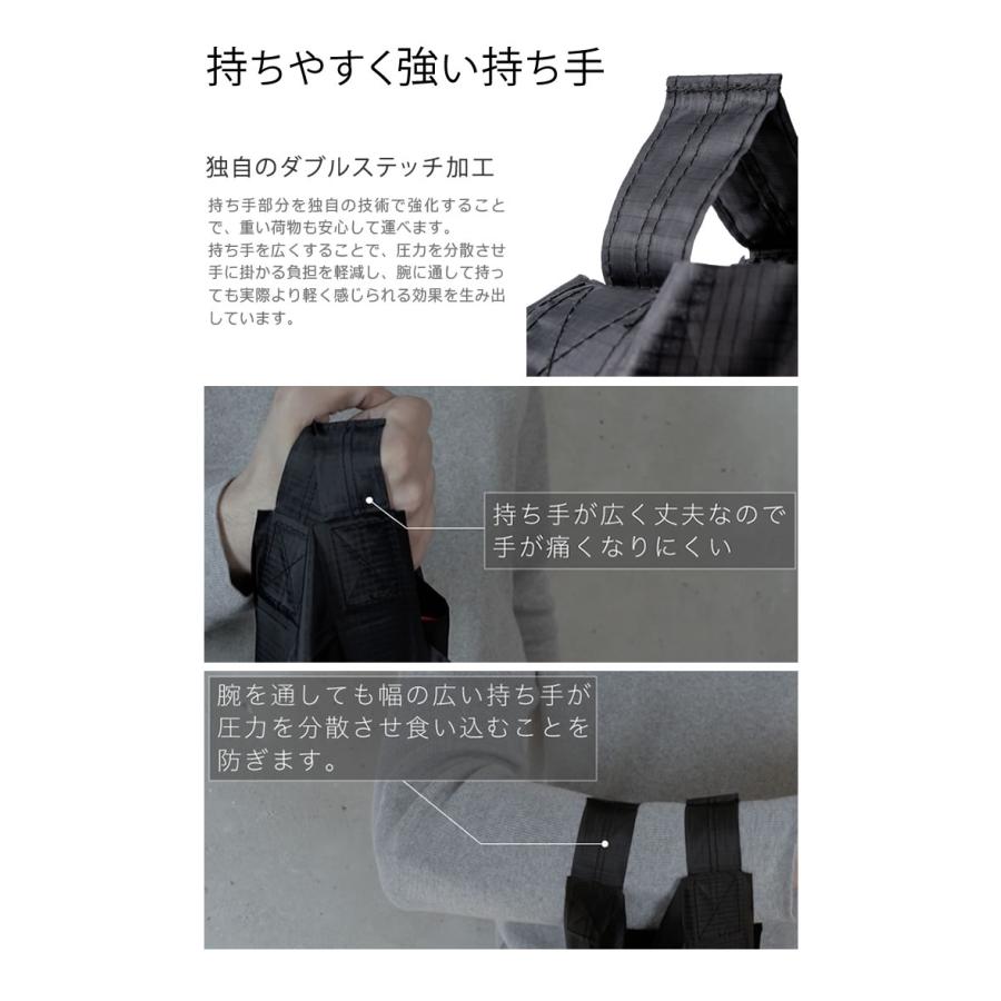 Everless エバーレス スマートエコバッグ This Is Bag 洗える エコバッグ エコバック レジバッグ レジバック コンビニバッグ コンビニバック 送料無料 Iso1460 想いを繋ぐ百貨店 Tsunagu 通販 Yahoo ショッピング